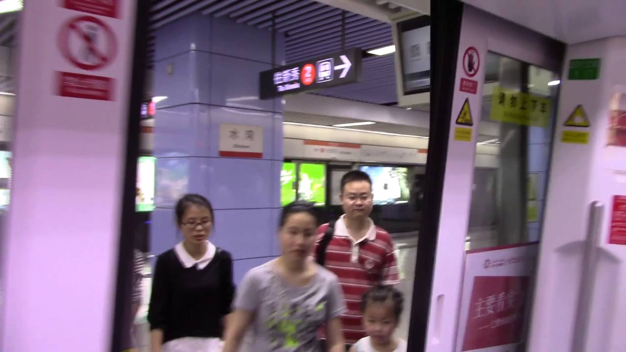 深圳地鐵(2號線蛇口線)北車長客A型電動列車(2012)赤灣站至世界之窗站#1