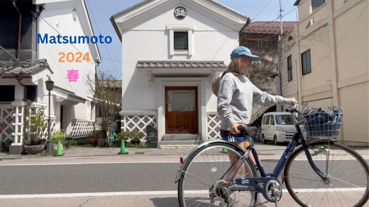 一個人去松本..超浪漫的櫻花＋腳踏車＋散步旅行🌸 🚲🚶🏼‍♀️🚅（還有我喜歡的小狗餅乾🐶🍪)