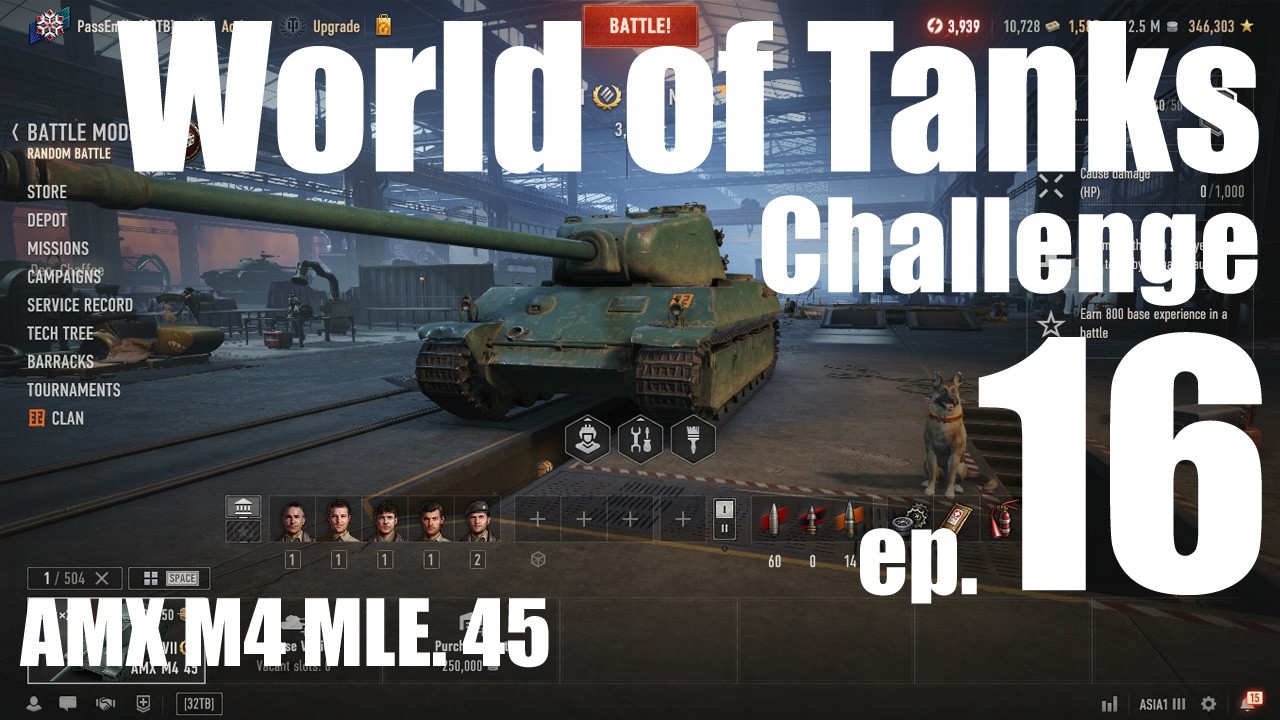 WOTFGC ep.16 - AMX M4 MLE. 45 /ไม่ค่อยได้มาแถวนี้