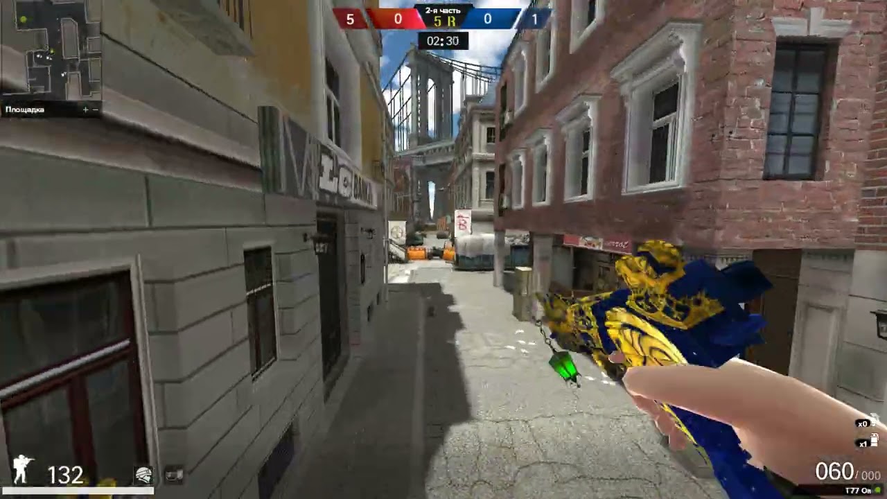 Point Blank 2023 12 25   19 09 53 01