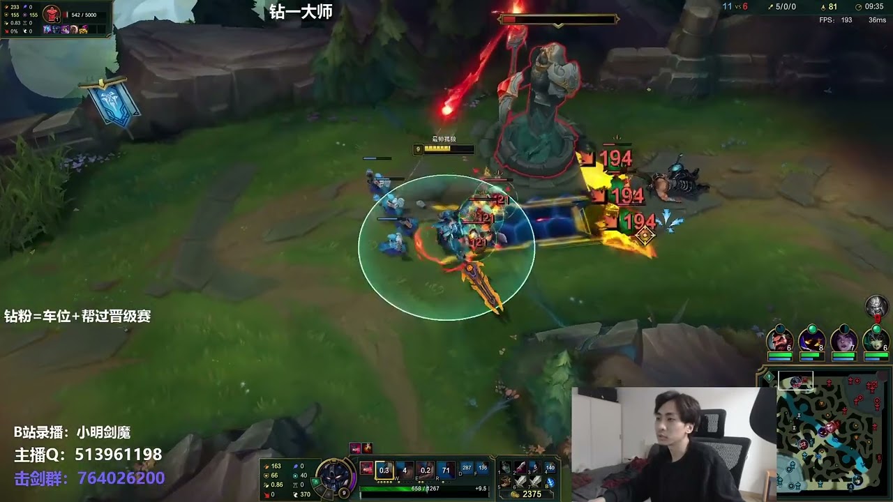 🛑 XiaoMing Aatrox vs Tryndamere (Best Aatrox) - XiaoMing Stream 11.5.2022