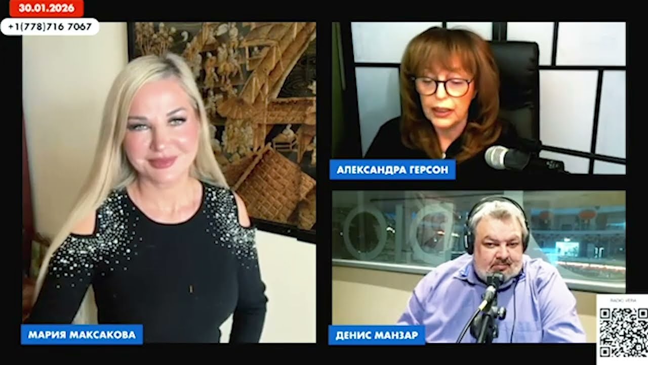 Мария Максакова и Давид Гвинианидзе | ☕ 
