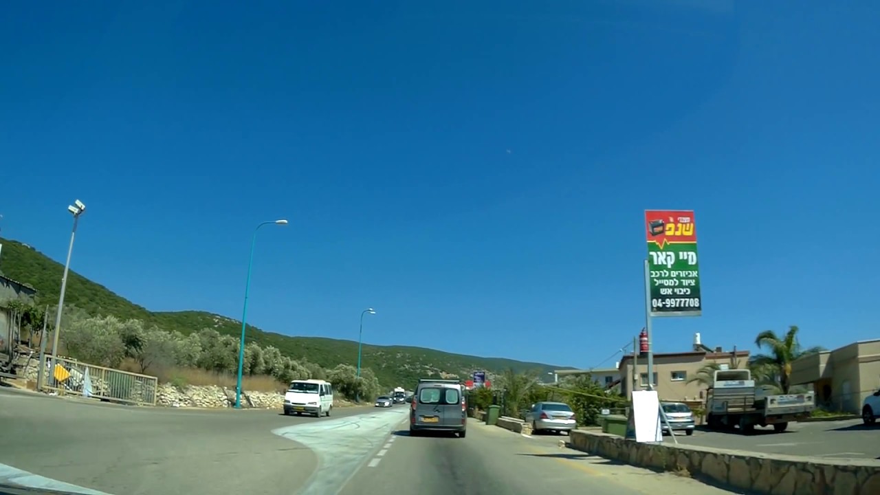 כביש 864 צומת חוסן עד 