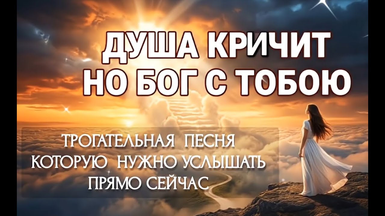Тебя не понимает даже ближний!  | CREATED FOR YOU