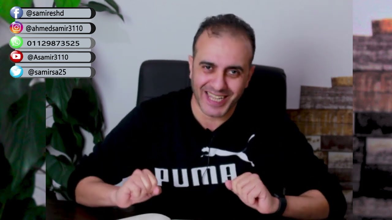 لوحة التحكم في نفسيتك | شرح كامل للدراسة الأقوى في المجال النفسي