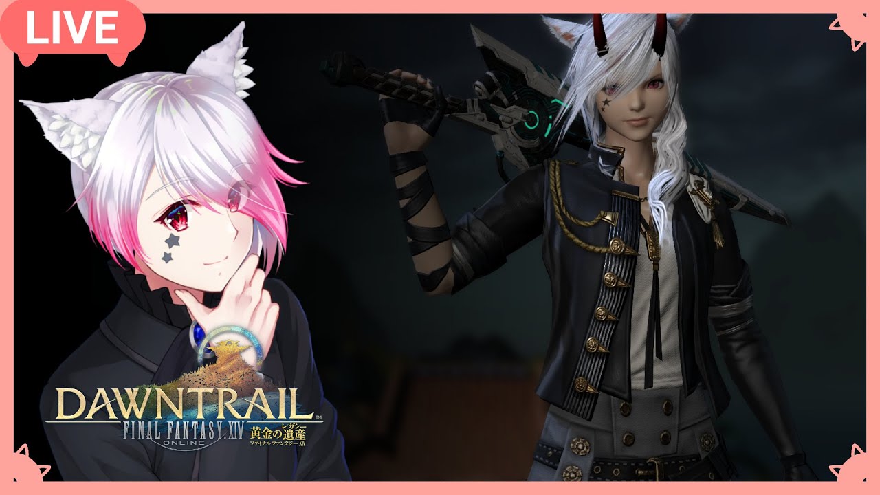 【FF14/meteorDC】モグコレかクレセントアイルか #40 【初見さん歓迎】