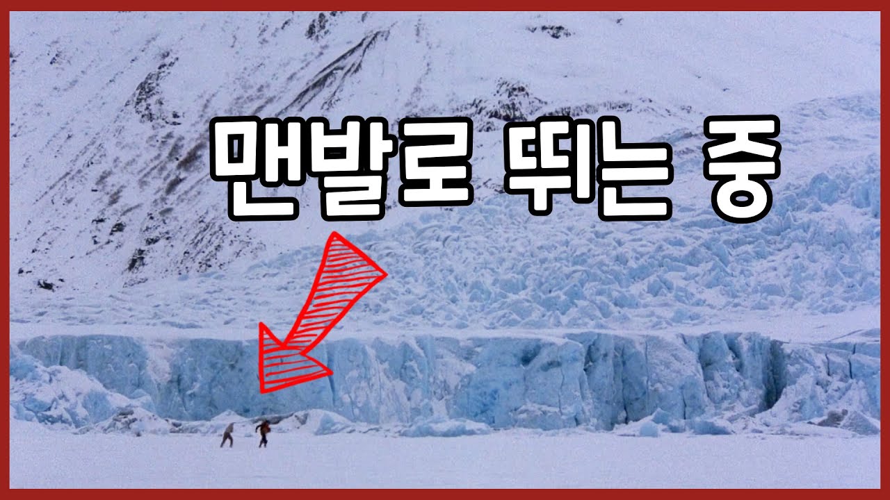 영화가 끝나도 자리를 뜰수 없었던 강렬한 여운의 영화