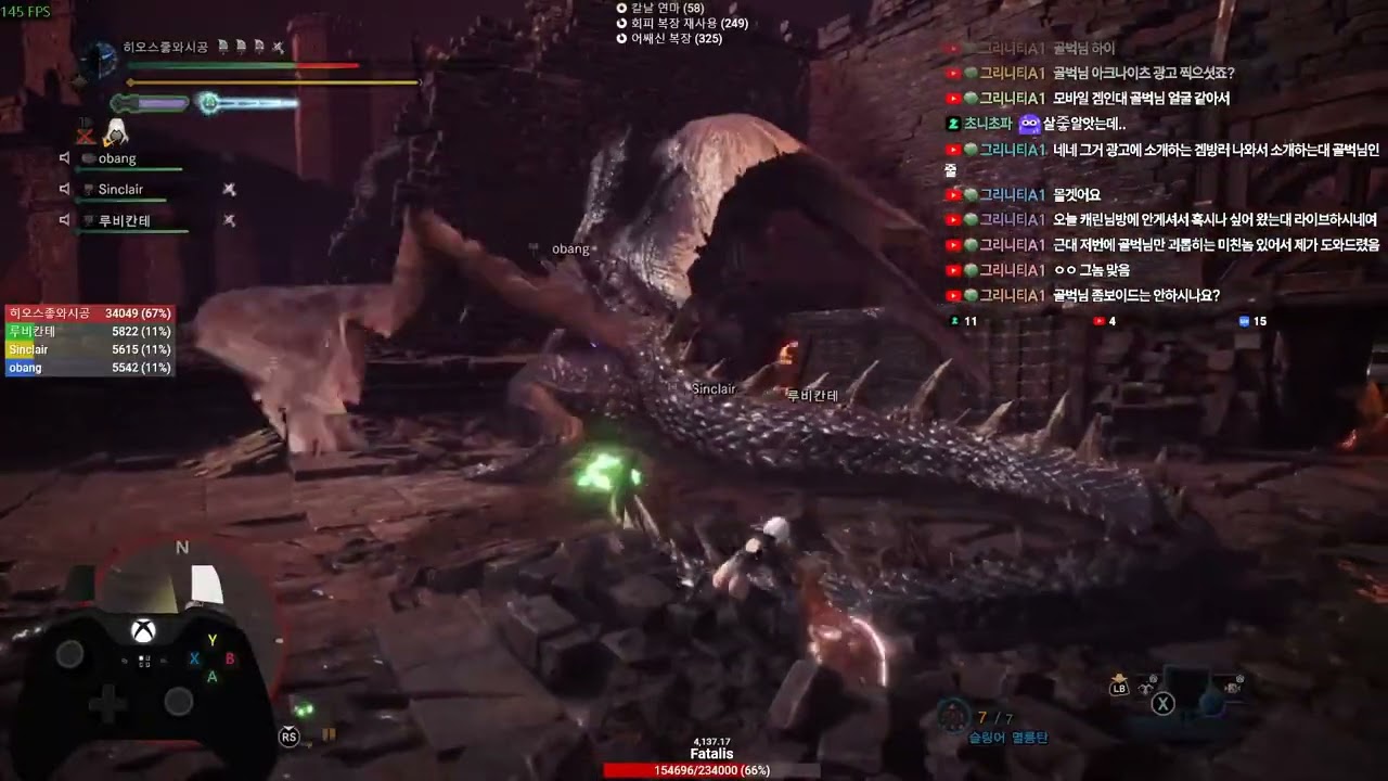 몬스터헌터월드아이스본 피지컬밀라4해머(완뚝)