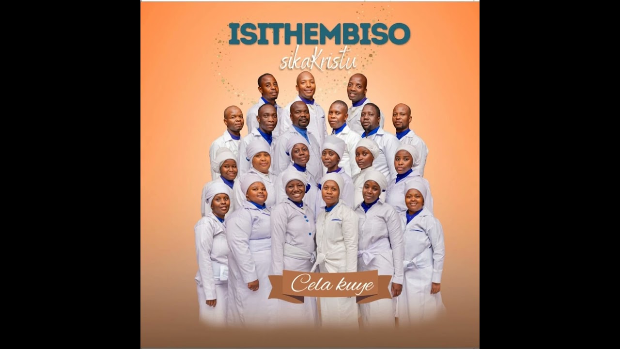 TRACK 8 UMKHULULI WETHU