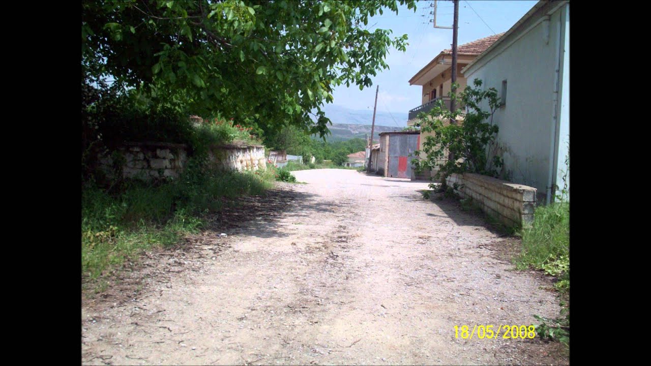 ΚΟΜΑΝΟΣ-2