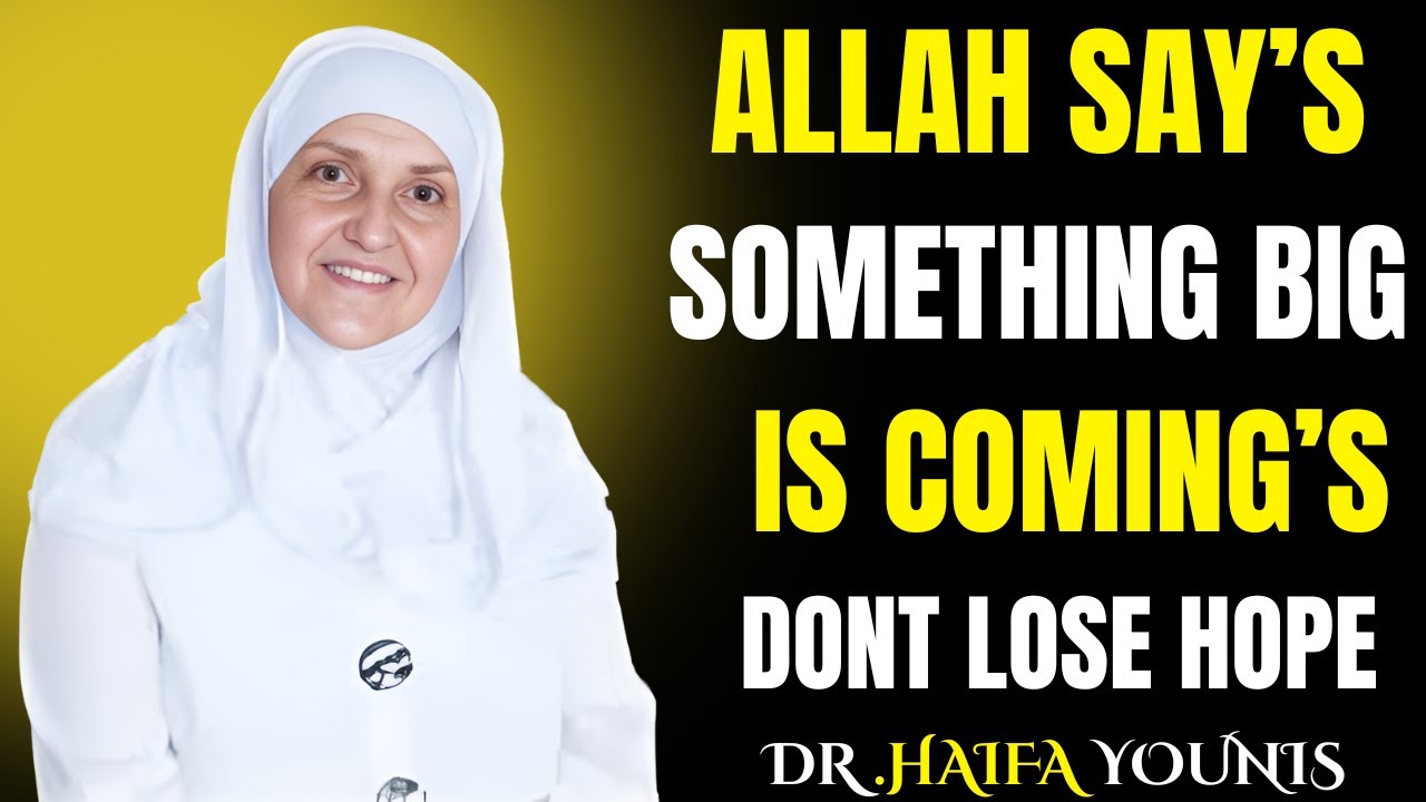 Why Allah Is Silent Before He Is Generous |DR HAIFA YOUNIS