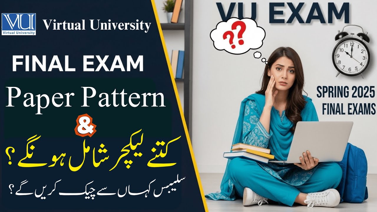 𝗦𝘆𝗹𝗹𝗮𝗯𝘂𝘀 & 𝗣𝗮𝗽𝗲𝗿 𝗣𝗮𝘁𝘁𝗲𝗿𝗻 | 𝗦𝗽𝗿𝗶𝗻𝗴 𝟮𝟬𝟮𝟱 𝗙𝗶𝗻𝗮𝗹 𝗧𝗲𝗿𝗺 𝗘𝘅𝗮𝗺 | 𝗩𝗶𝗿𝘁𝘂𝗮𝗹 𝗨𝗻𝗶𝘃𝗲𝗿𝘀𝗶𝘁𝘆  |  ⁨@𝗩𝗨𝗸𝗵𝗮𝗻𝗽𝘂𝗿⁩