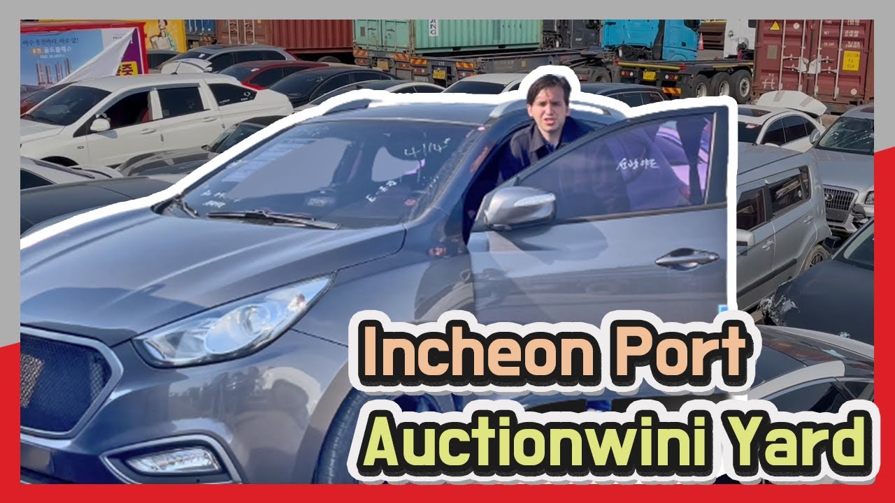 Incheon Port- Auctionwini Shipping Yard