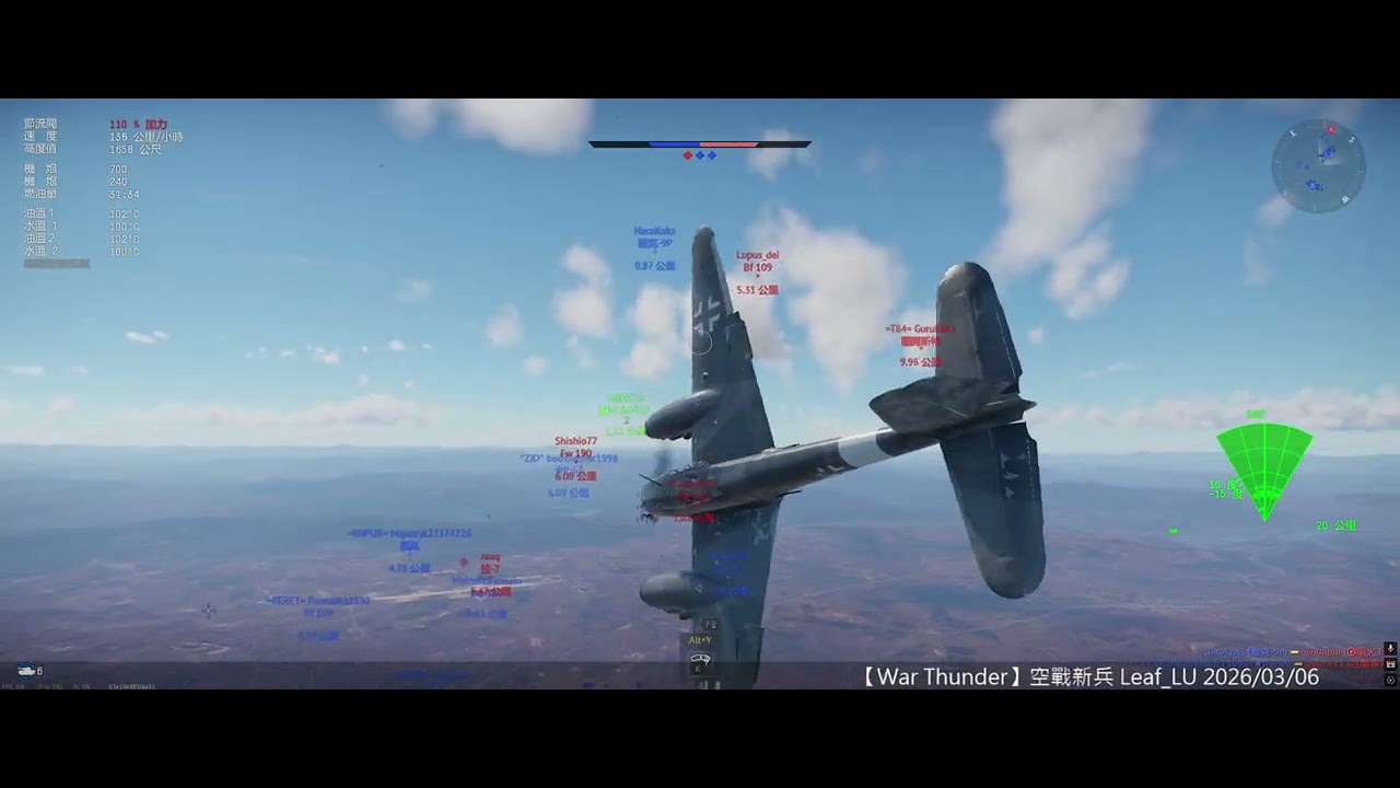 【War Thunder】空戰新兵 Leaf_LU 2026/03/06