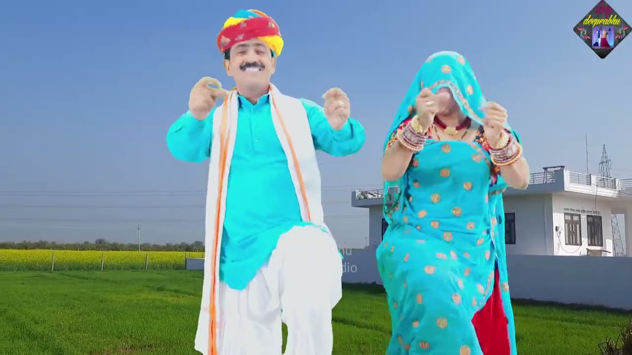 काचा खागी र अमरूद नणद क लाग गो जाड़ो || deeprabhu dance studio || new meena geet || amrud song