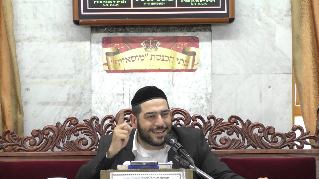 הרב אפרים שהרבני חשיבות שמירת הברית  27.10.16
