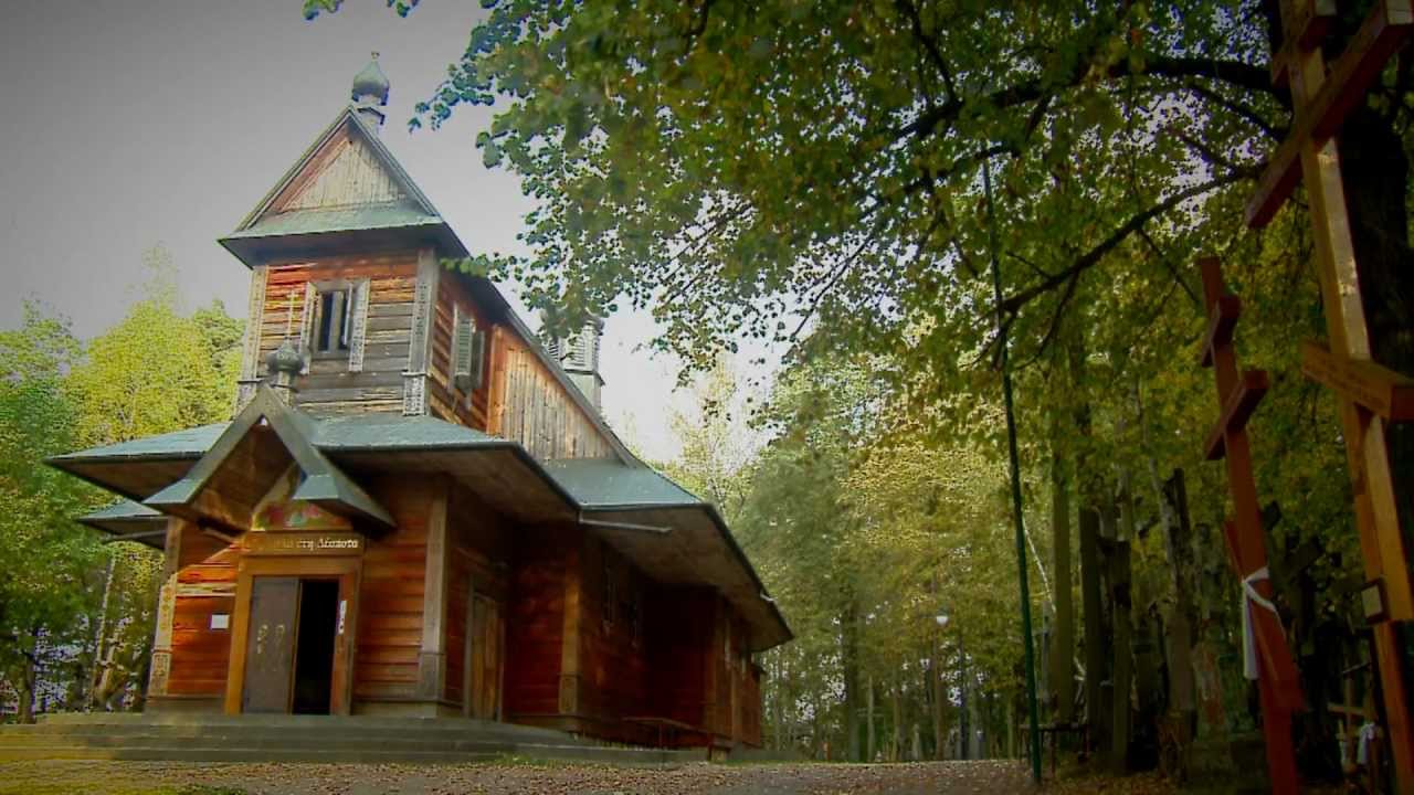 Mielnik - zapamiętajcie to miejsce...