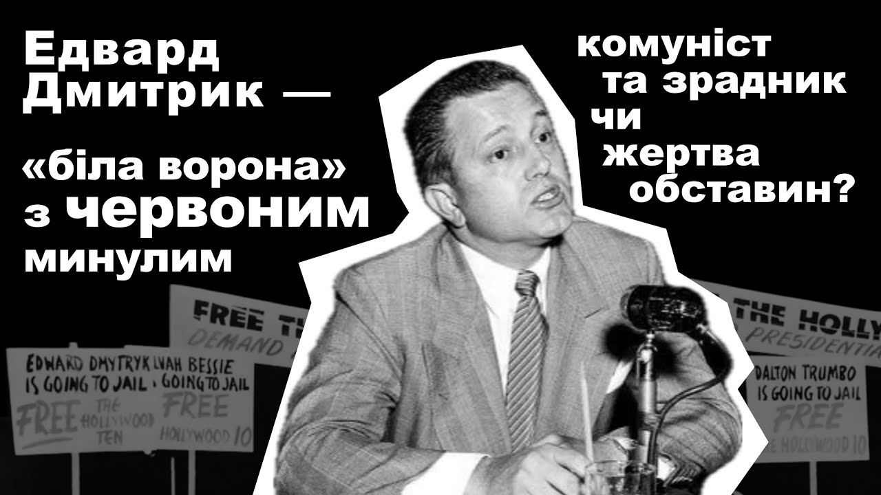 БАТЬКО ФІЛЬМІВ 