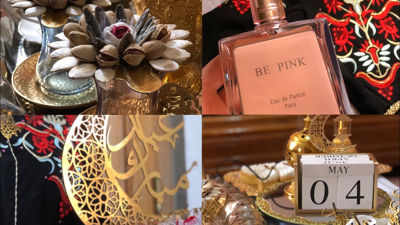 مهيبة عيد الفطر 🥰 واش لبست و كيفاه ديكوريت لاطابل بأفكار جديدة ❤️