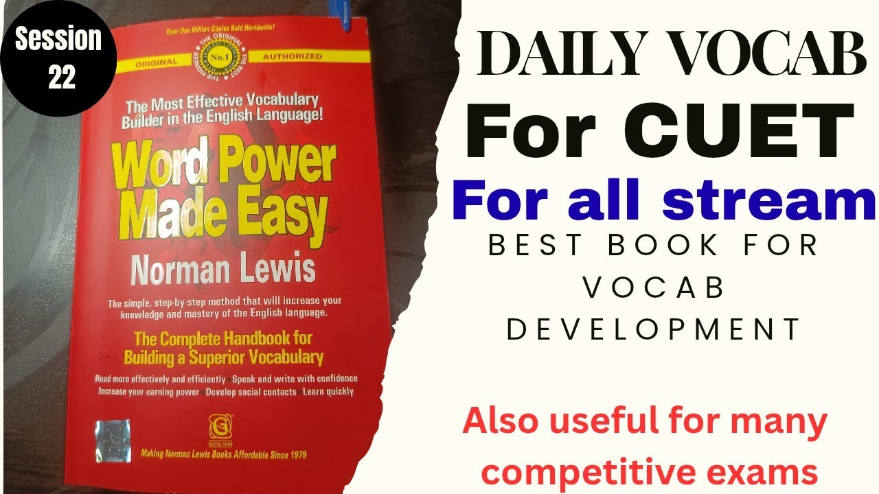 Very important vocab for CUET 2026| session 22| English for CUET| EduComm| CUET 2026 english prep