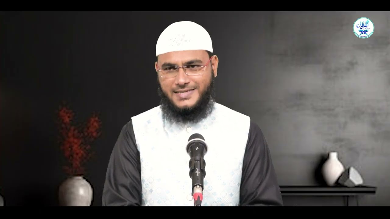 Safar Ka Mahina aur Badshuguni By Mohammad Fayaz Al Furqan Foundation