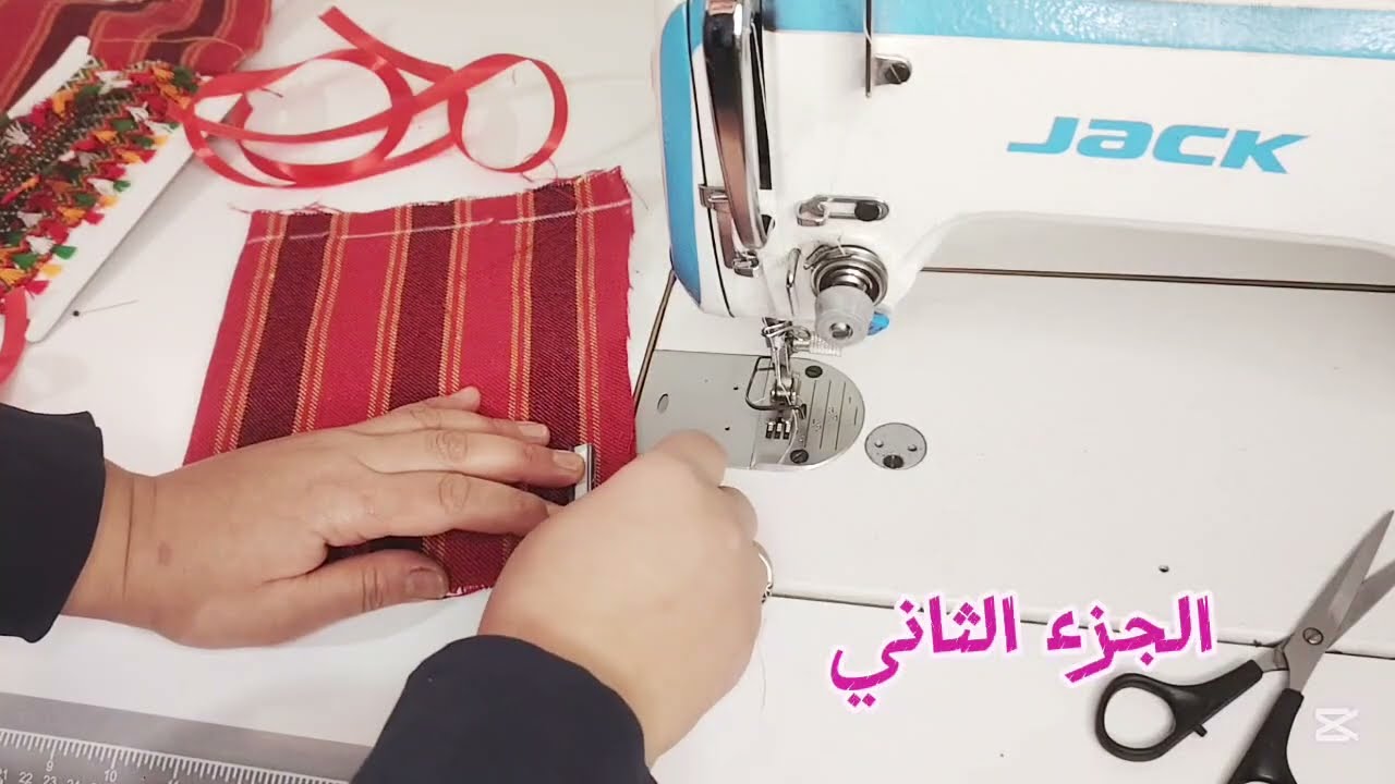 أقوى المشاريع هذه الفترة  الجز ء الثاني ( زوادة الناير) #مشاريع 