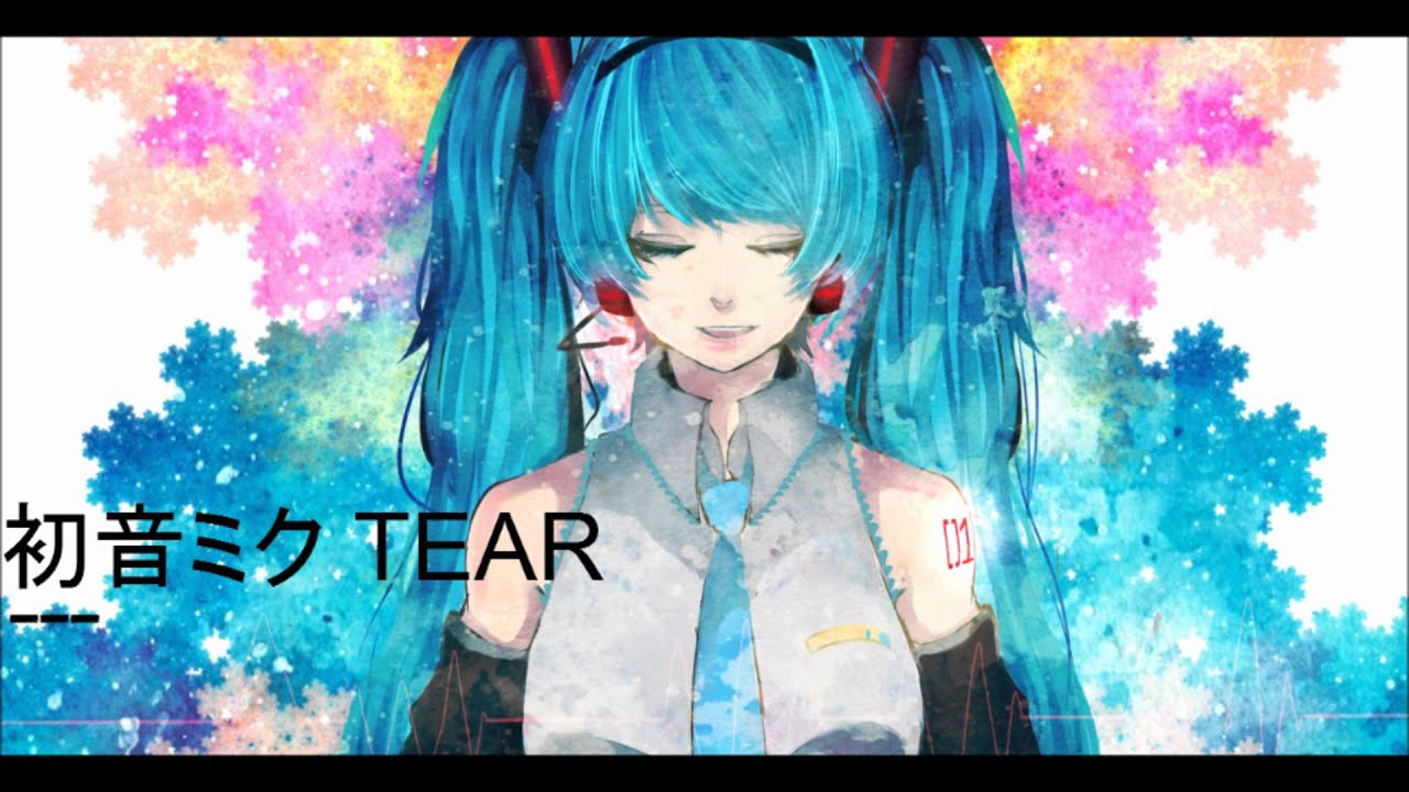 VOCALOID2: Hatsune Miku - 
