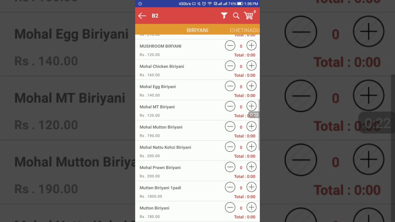 Waiters App | Table Ordering System
