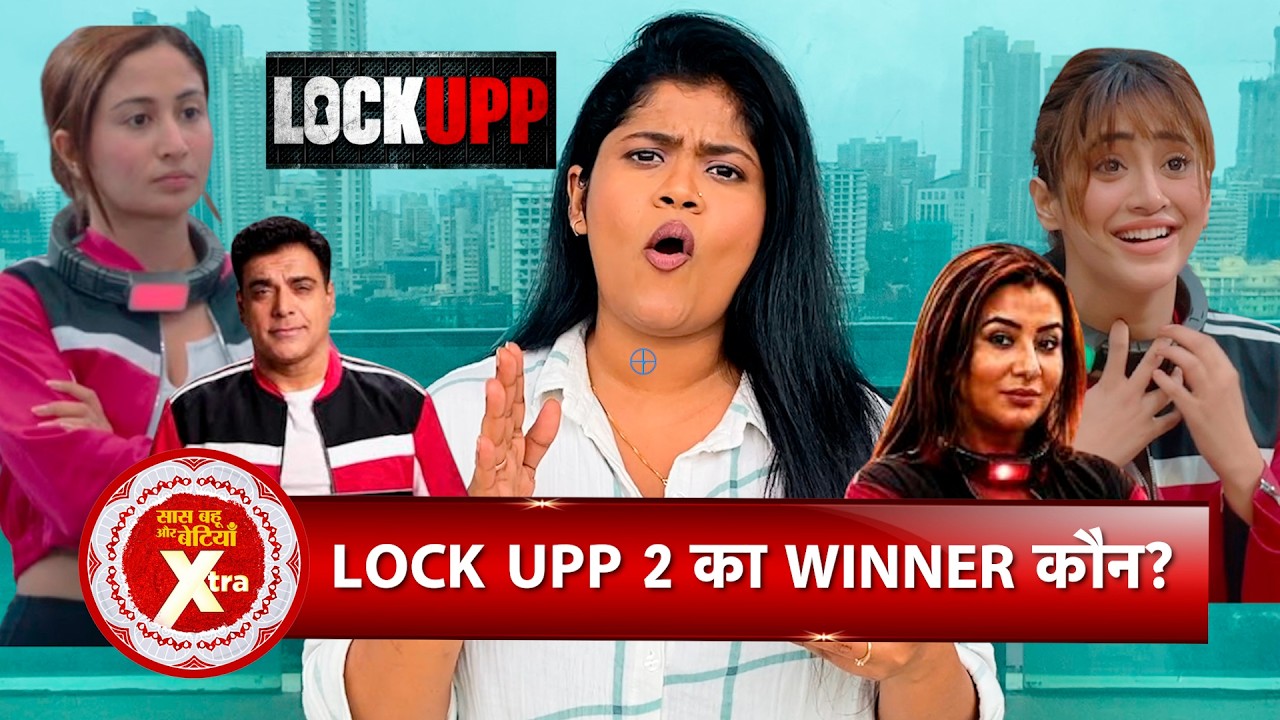 Lock Upp 2 Finale: Top 5 Finalists' Rankings Revealed! Top 2 Names Out | Shocking Update | SBB Xtra