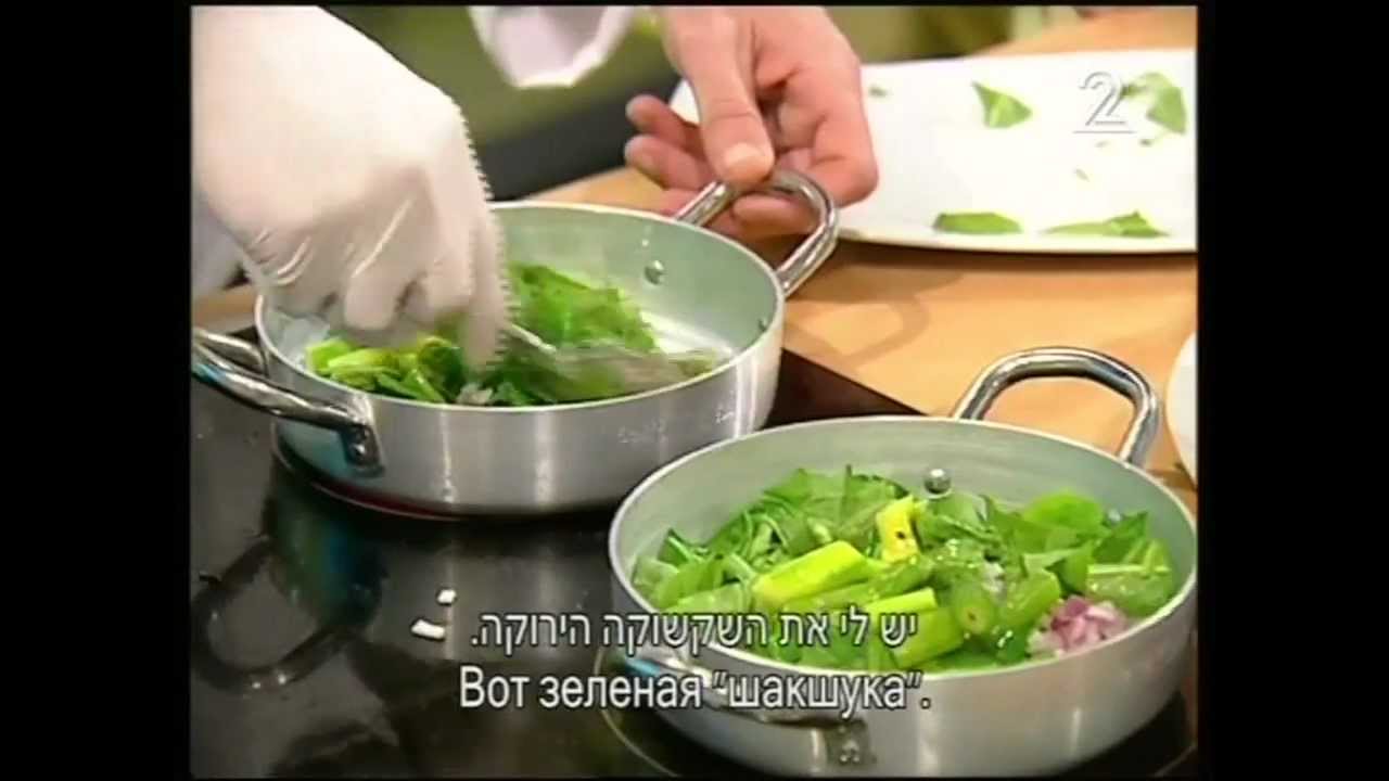 פטריות ופילה בקר