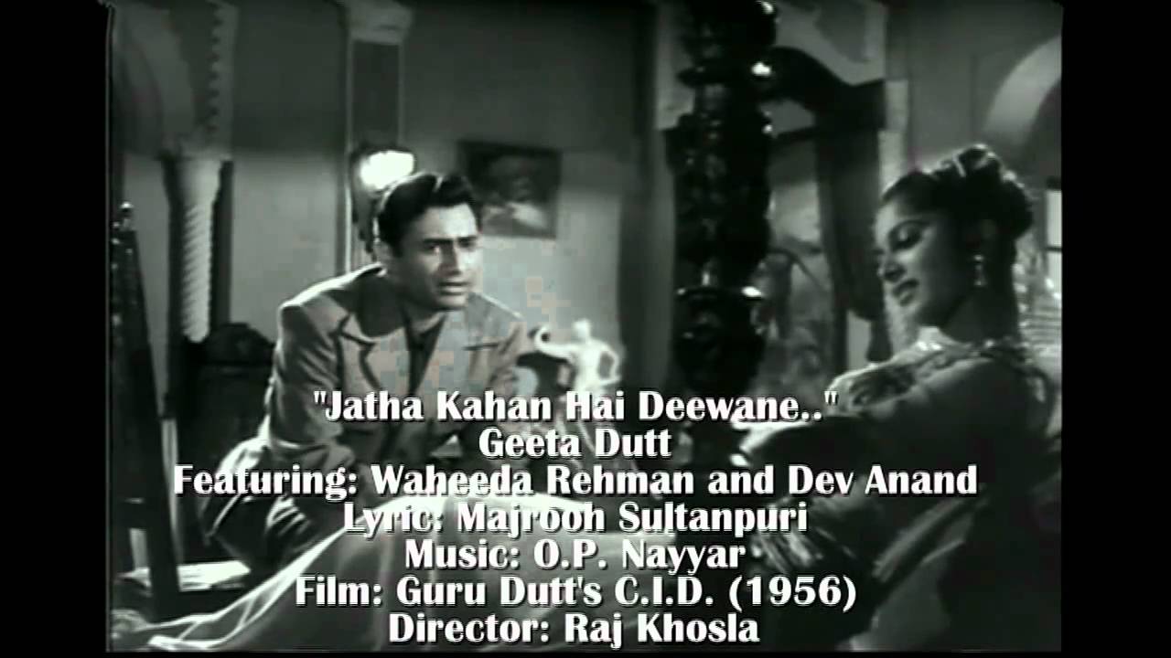 O.P. NAYYAR'S C.I.D.: 