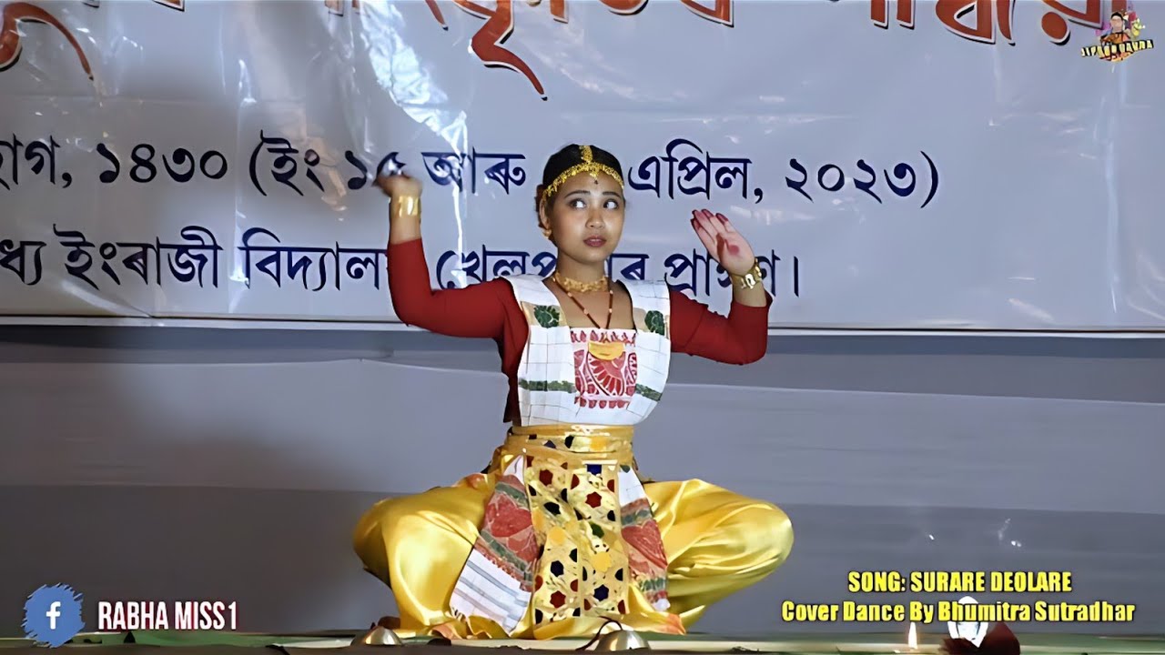 SURARE DEOLARE, Bishnu Rabha Song Dance By Bhumitra Sutradhar / Lipson Rabha