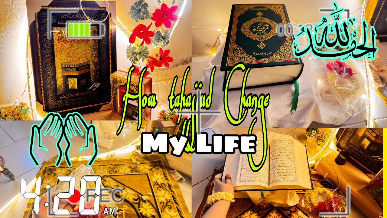 Tahjjud Mricle Story | Tahajjud ki namaz ne mere zindagi kese badli |Benefits of tahajjud