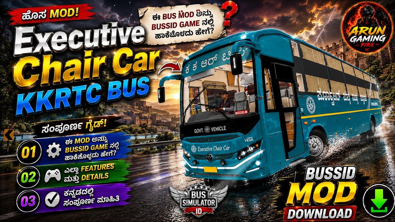 Executive Chair Car KKRTC Bus MOD in BUSSID | Easy Install Guide (100% Working)
