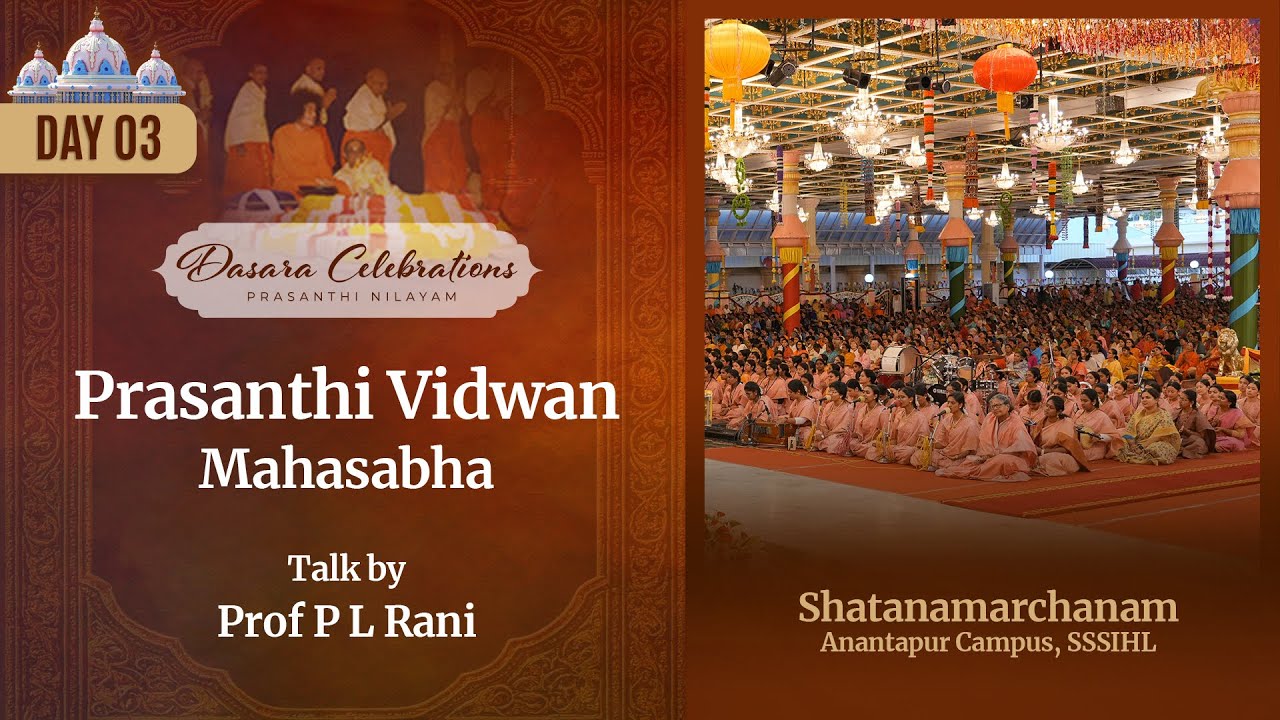 Day 3 - Prasanthi Vidwan Mahasabha | Devotional Music Program by Students from Anantapur Campus