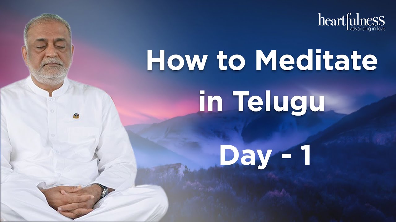 How to Meditate in Telugu - Day 1