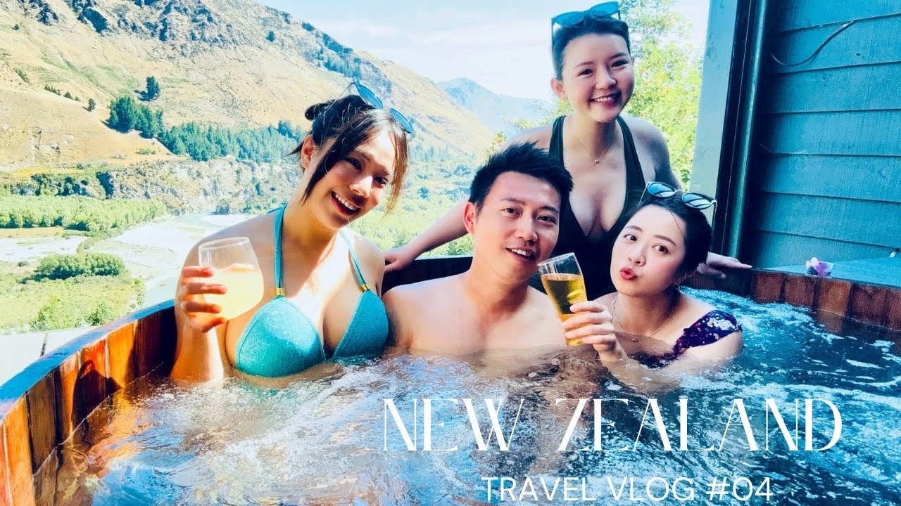 New Zealand紐西蘭EP4｜Queenstown皇后鎮也可以泡溫泉? ｜Shotover快艇超刺激一定要玩!｜搭乘TSS Earnslaw恩斯羅號前往瓦爾特峰農場 (with CC)
