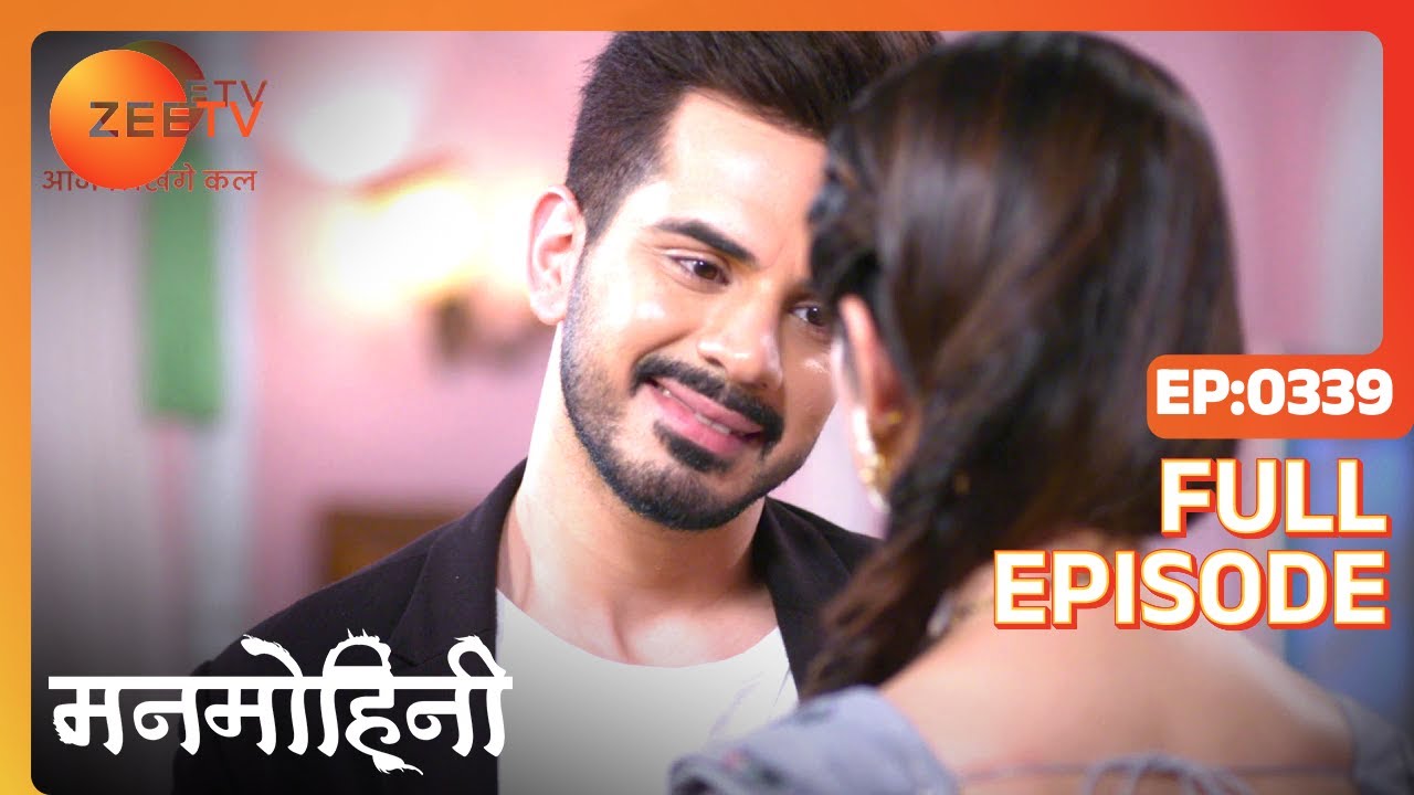 क्या challenge किया Ananya ने Amar को? | Manmohini | Episode 339 | Zee TV