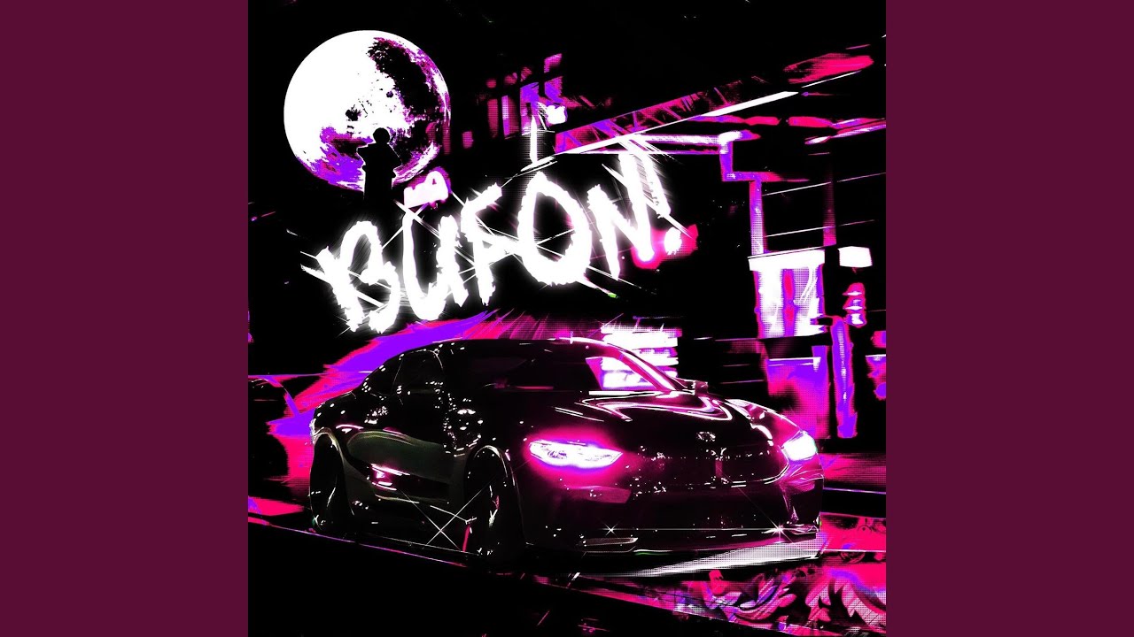 BUF&Oacute;N! - TikTok Version