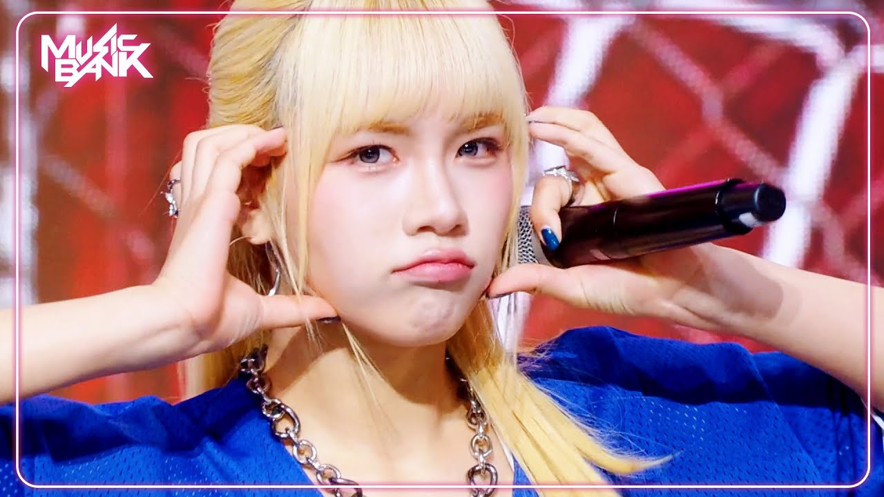 ATE THAT - YOUNG POSSE ヤングパシ 영파씨 [Music Bank] | KBS WORLD TV 240830