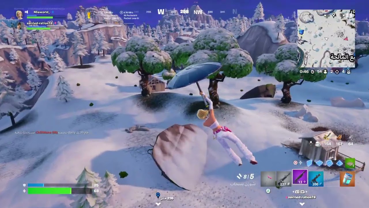 Fortnite_20260216232301