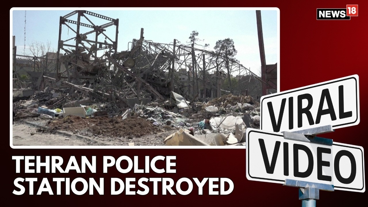 Tehran Police Station Nearly Demolished After Israeli and US Airstrike Hits Iran’s Capital | N18G