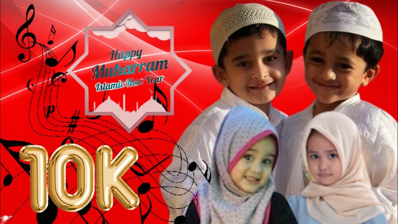 New Muharram Song / Usama Lafeer / 2022 /  Tamil Song