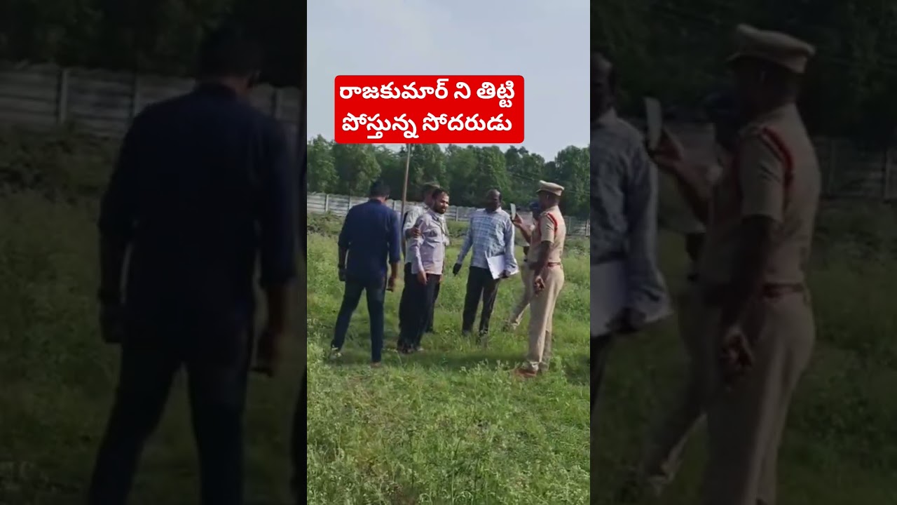 rajkumar died | shabad murders