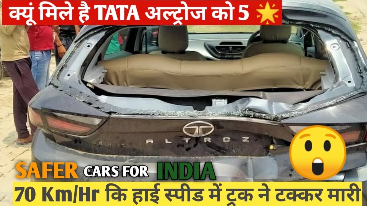 Tata Altroz 2020 High Speed Accident With Truck | Build Quality Of Tata Altroz 2020 | Nikhil Rana