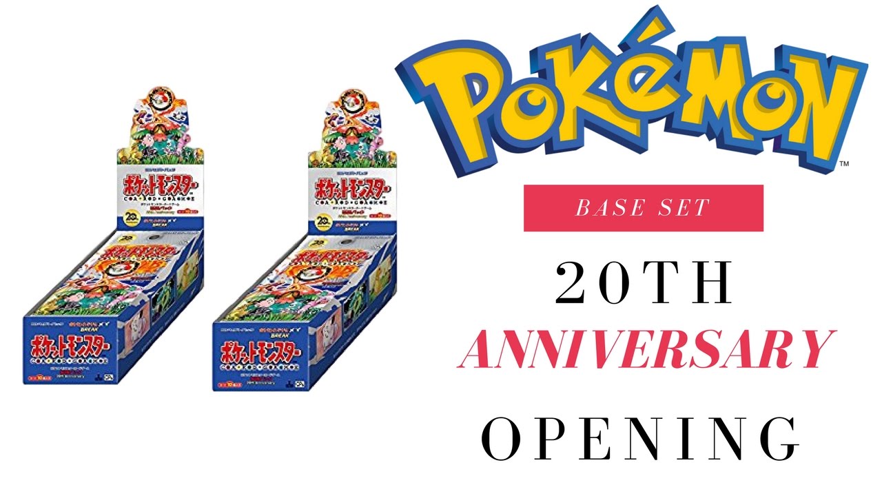 2 FULL BOXES OF JAPANESE POKEMON BASE SET REPRINT OPENED