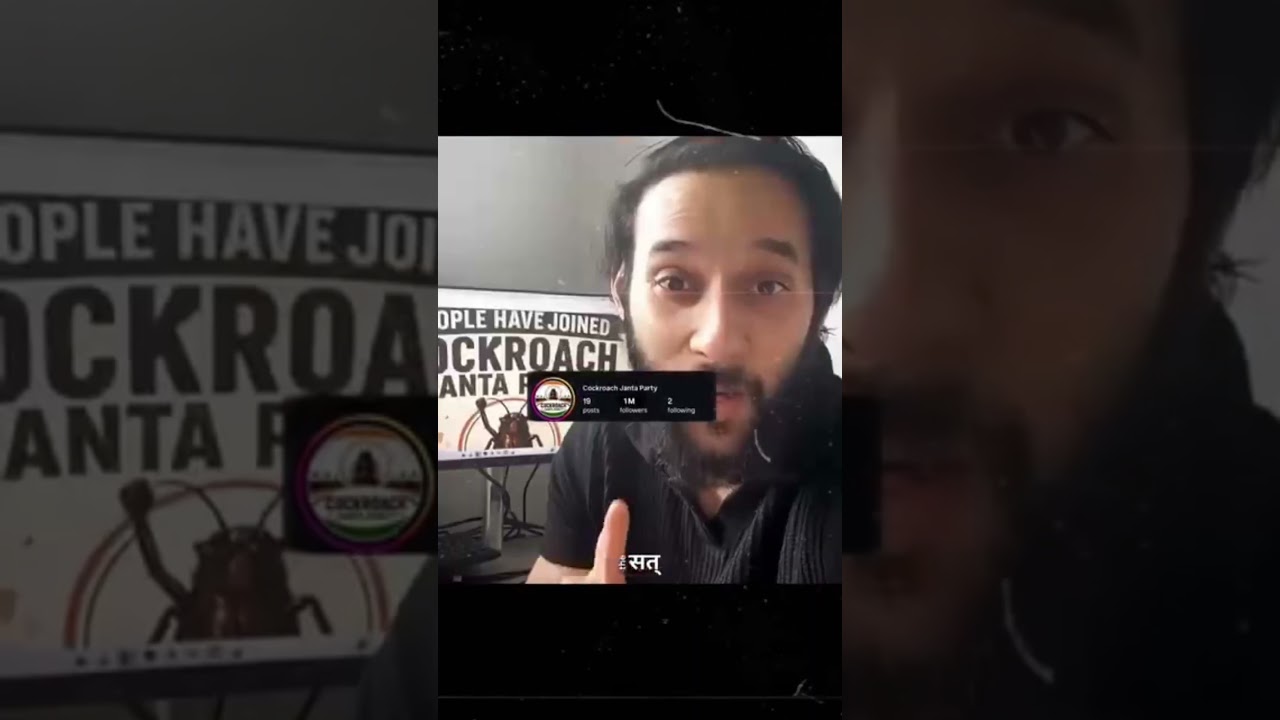 Cockroach janta pati new Trending viral video CJP #viral #youtube #cjp
