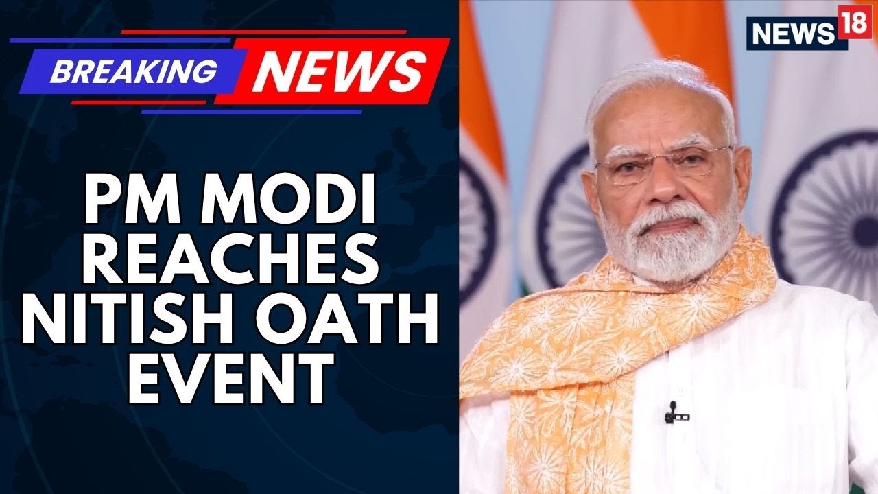 Bihar Oath Ceremony | PM Modi Arrives At Gandhi Maidan For Nitish Kumar's Grand Oath-Taking Ceremony