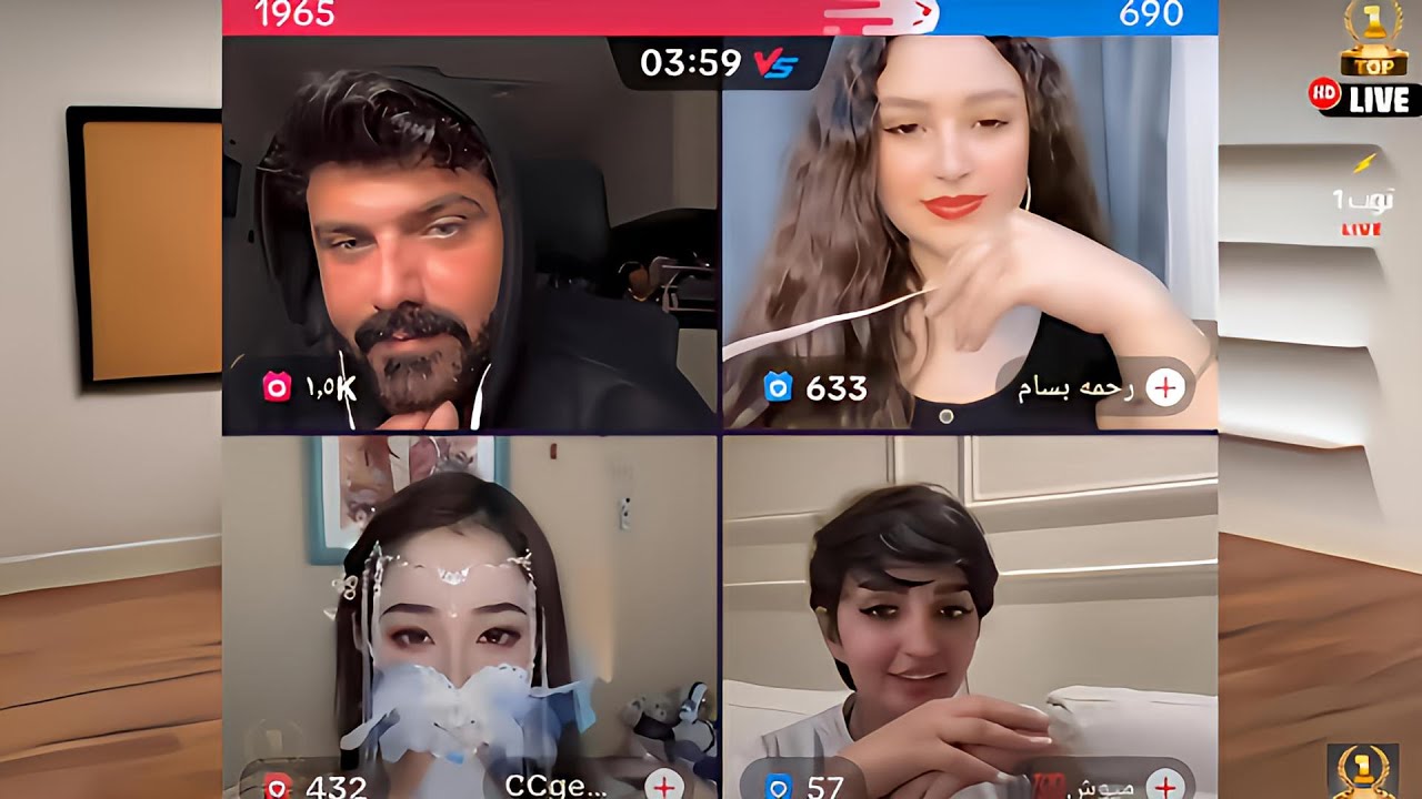 اضحك مع عمار الكوفي ورحمه وميوش والبنت الصينية😂