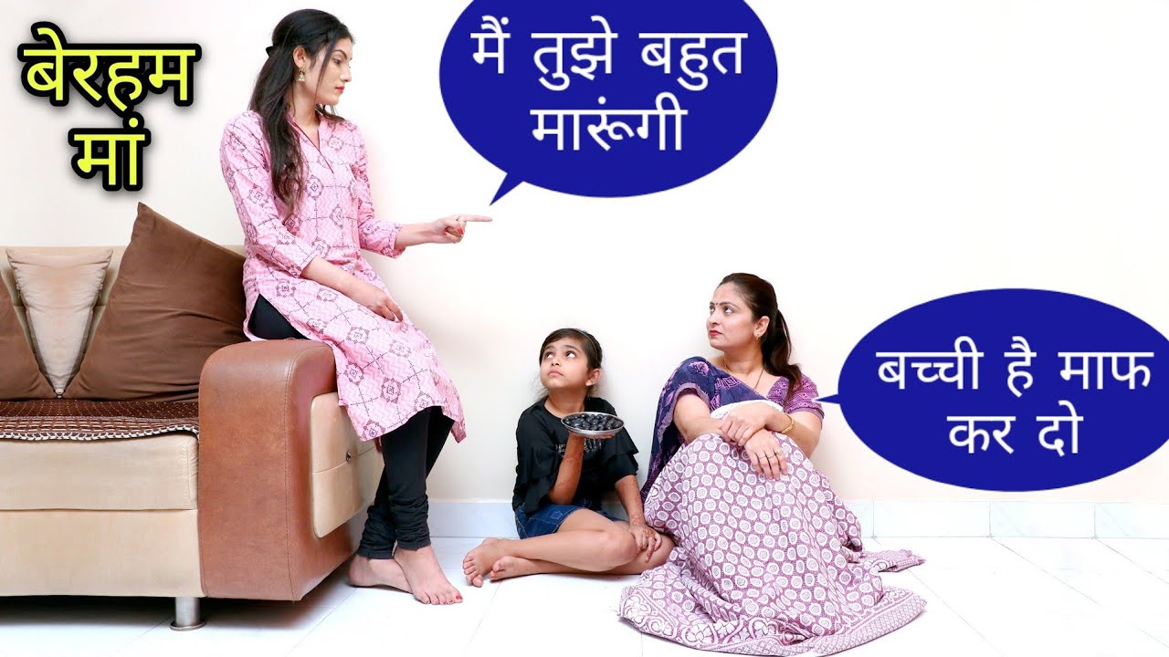 क्या किसी का अपमान करना सही है? | APMAAN KA NATIJA - Hindi Moral Stories | Tushar Sonvane